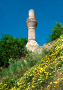 Akkaldırım Camii Minaresi